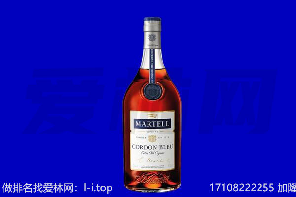 黄陂区马爹利回收.jpg