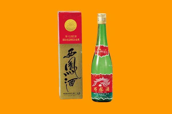 黄陂区西凤酒回收.jpg