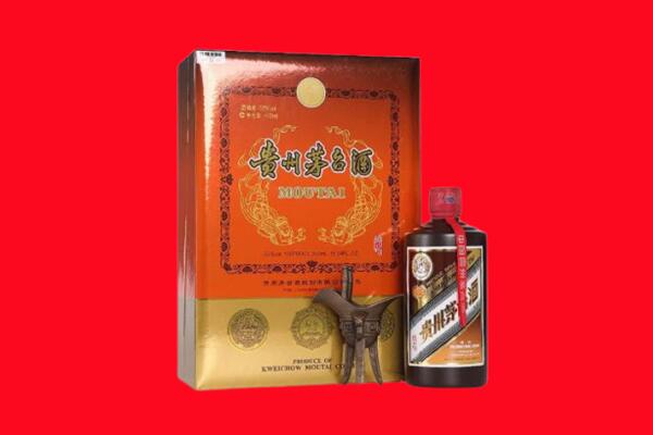 黄陂区回收30年茅台酒.jpg