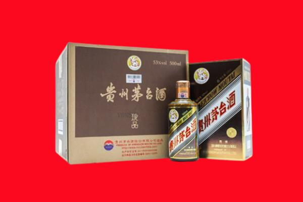 黄陂区回收50年茅台酒.jpg