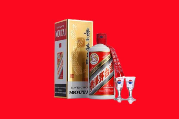 黄陂区回收茅台酒.jpg